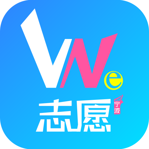 we志愿官方版 v3.3.0 安卓版 we志愿官方版 v3.3.0 安卓版