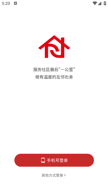 贰里app 贰里app