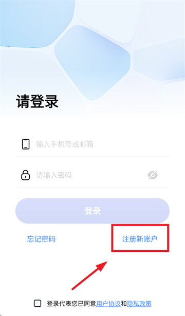 RTAKO-云眼app RTAKO-云眼app