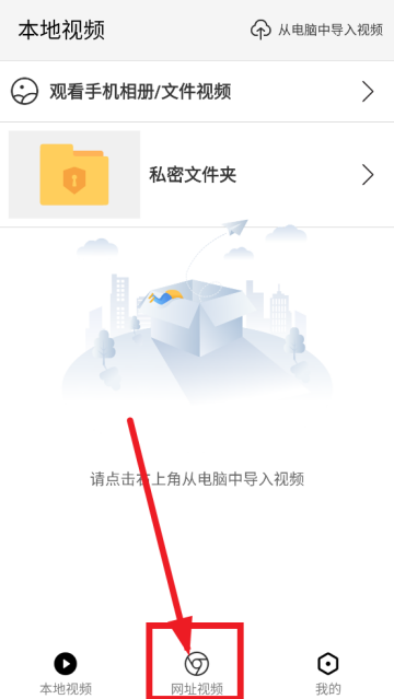 X字幕app X字幕app