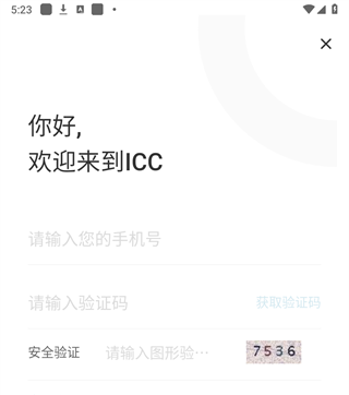 Screenshot_20240927-172321.png Screenshot_20240927-172321.png