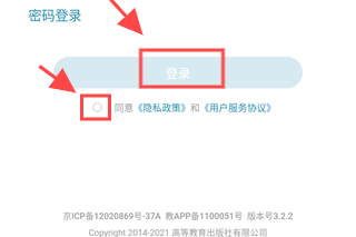 Screenshot_20240927-172324.png Screenshot_20240927-172324.png