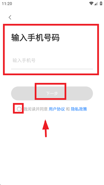 太智能APP下载 太智能APP下载