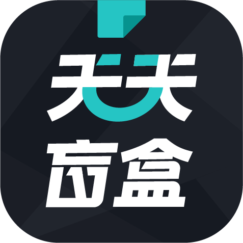 天天盲盒app v1.0.4 最新版 天天盲盒app v1.0.4 最新版