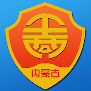 内蒙e登记app v1.0.34 最新版 内蒙e登记app v1.0.34 最新版