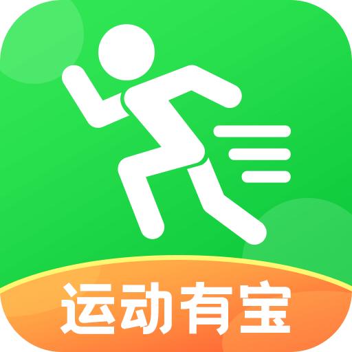 运动有宝app v1.0.6 最新版 运动有宝app v1.0.6 最新版