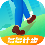 多多计步app v2.2.6 最新版 多多计步app v2.2.6 最新版