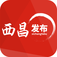 西昌发布app v2.0.8 最新版 西昌发布app v2.0.8 最新版