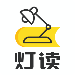 灯读文学app v1.0.0 最新版 灯读文学app v1.0.0 最新版