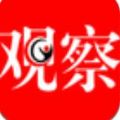 医科普app v0.1安卓版 医科普app v0.1安卓版