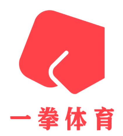 一拳体育app v1.0 一拳体育app v1.0