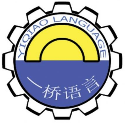 一桥语言app v1.0.3 一桥语言app v1.0.3
