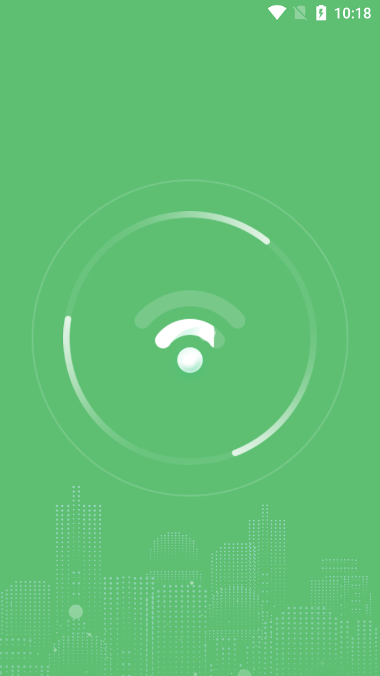 wifi极速卫士app v1.0.0
