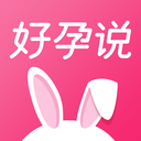 好孕说app最新版 v3.4.9 好孕说app最新版 v3.4.9