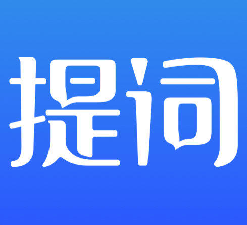 王牌提词器app v1.0.0 王牌提词器app v1.0.0