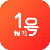 蜂核1号app v1.0.0安卓版 蜂核1号app v1.0.0安卓版