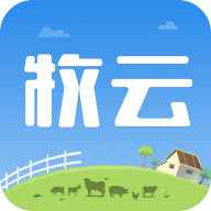 掌上牧云直联直报系统app v3.3.9 官方版 掌上牧云直联直报系统app v3.3.9 官方版