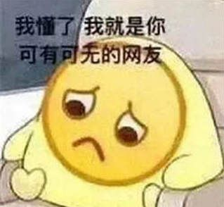 想你的液图片表情包 v1.0