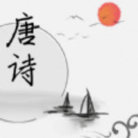 唐诗学学乐app v1.0 官方版 唐诗学学乐app v1.0 官方版