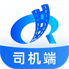 润华物联司机端app v1.1.2安卓版 润华物联司机端app v1.1.2安卓版