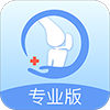 关节医生(在线咨询)app v3.0专业版 关节医生(在线咨询)app v3.0专业版