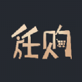 任购app v0.0.13 任购app v0.0.13
