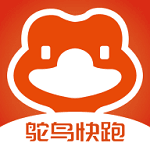 鸵鸟快跑全城购app v1.5.8 鸵鸟快跑全城购app v1.5.8