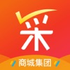 义采宝(义乌小商品批发网)app v6.3.3 义采宝(义乌小商品批发网)app v6.3.3