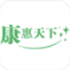 康惠天下app v1.1.6安卓版 康惠天下app v1.1.6安卓版