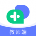 园丁快诊教师端app v1.0.0 园丁快诊教师端app v1.0.0