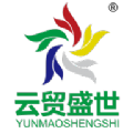 云贸盛世app v2.5.0安卓版 云贸盛世app v2.5.0安卓版
