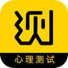 咨询心理app心理测试 v4.2.9 咨询心理app心理测试 v4.2.9
