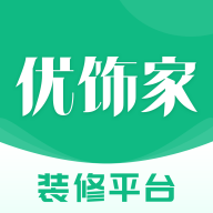 优饰家app v1.0.5安卓版 优饰家app v1.0.5安卓版