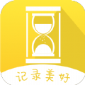 时光达人app v1.0.10安卓版 时光达人app v1.0.10安卓版