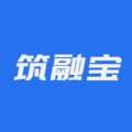 筑融宝app v1.0.0安卓版 筑融宝app v1.0.0安卓版