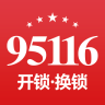 金点原子指纹锁app开锁 v1.0 金点原子指纹锁app开锁 v1.0