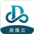 鼎佩世界app v1.0.10 鼎佩世界app v1.0.10