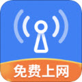 WiFi热点宝app v1.0.1 免费版 WiFi热点宝app v1.0.1 免费版