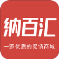 纳百汇app v1.0.0安卓版 纳百汇app v1.0.0安卓版