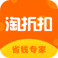 淘折扣app v1.0.0 安卓版 淘折扣app v1.0.0 安卓版