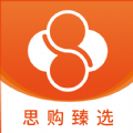 思购臻选app v1.0.0安卓版 思购臻选app v1.0.0安卓版