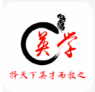 圣世英学app v1.0.1安卓版 圣世英学app v1.0.1安卓版