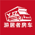 游居者房车app v1.3.6安卓版 游居者房车app v1.3.6安卓版