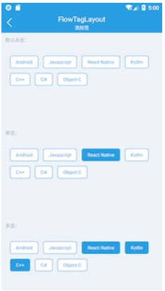 xuidemo app v1.1.7