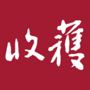 收获杂志app v1.0.0安卓版 收获杂志app v1.0.0安卓版