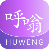 呼嗡到店app v1.1.6 安卓版 呼嗡到店app v1.1.6 安卓版