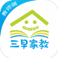 三早园丁app v1.1.14 三早园丁app v1.1.14