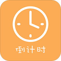 高考倒计时壁纸动态手机版 v3.1 2021最新版 高考倒计时壁纸动态手机版 v3.1 2021最新版