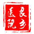 良乡医院app挂号软件 v1.3 良乡医院app挂号软件 v1.3
