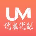 优米优创app v1.0.1 安卓版 优米优创app v1.0.1 安卓版